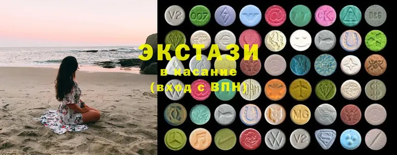 mega ссылки  Грязовец  Ecstasy XTC 